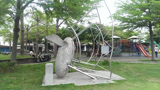 大村兒童公園雕塑
