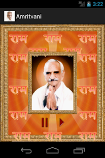 How to get Amrit-vani lastet apk for android