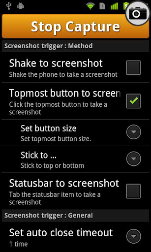 Screenshot UX Trial