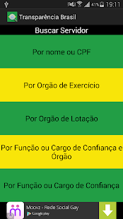 How to download Transparência Brasil patch 1.0.2 apk for android