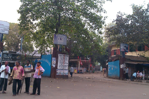 Rajabazaar Tram Depot
