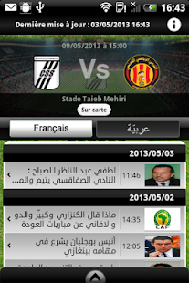 How to download FANS CSS lastet apk for bluestacks