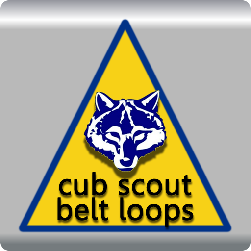 Cub Scout Belt Loops 書籍 App LOGO-APP開箱王