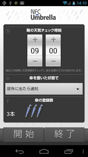 战国传承3|討論战国传承3推薦战国传承3 app與战国传承app|24筆1|2 ...