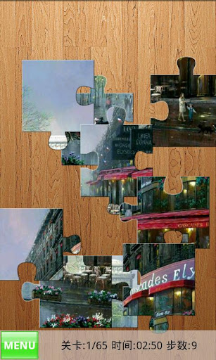 paris-jigsaw-puzzle for android screenshot