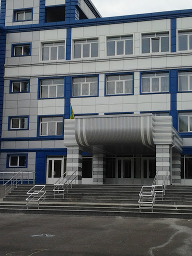 Donetsk Library