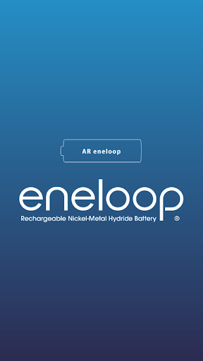 AR eneloop