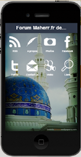 How to mod Forum Maher.fr 1.4.8.22 mod apk for android