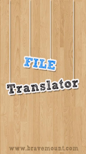 FTranslator