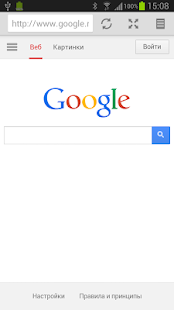 How to get Logos Browser 0.3.1 unlimited apk for bluestacks