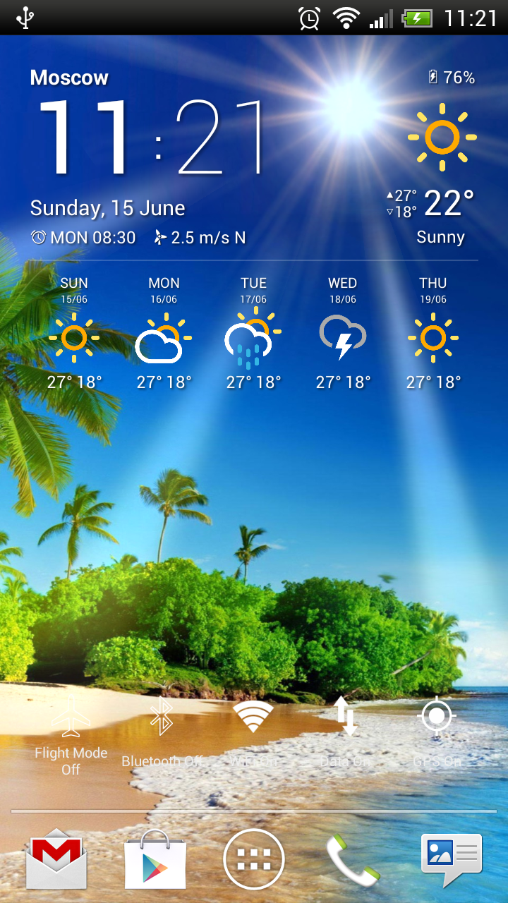 Android application Weather Now screenshort