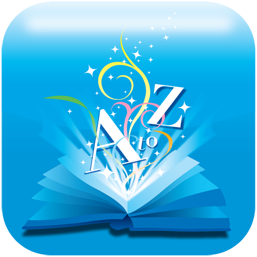 Edgar Cayce’s Dream Dictionary LOGO-APP點子