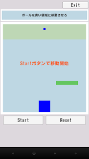 How to mod G-FORCE 1.3 apk for android
