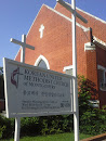 Korean United Methodist Church