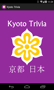 How to mod Kyoto Trivia patch 1.0 apk for pc