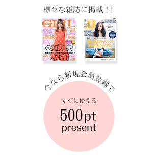 How to get アパレル通販サイト「DEPARTMENT」 1.0 mod apk for bluestacks