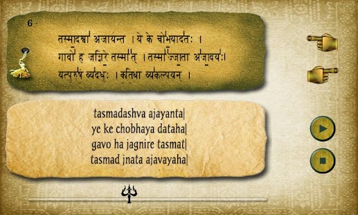 How to mod Purushasuktam lastet apk for android