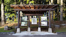 Silver Falls State Park Informational Kiosk