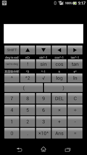 How to mod DNTK（関数電卓） 1.0.1 apk for bluestacks