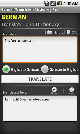 German English Translator app
