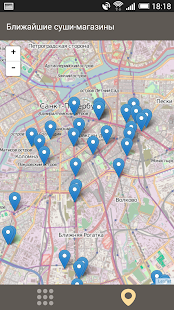 How to install Суши навигатор 1.2 unlimited apk for bluestacks