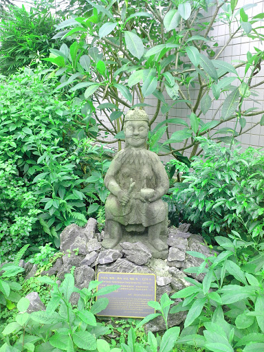 Shen Nong Stone Sculpture