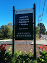 H. M. Terpenning Recreation Complex South Entrance