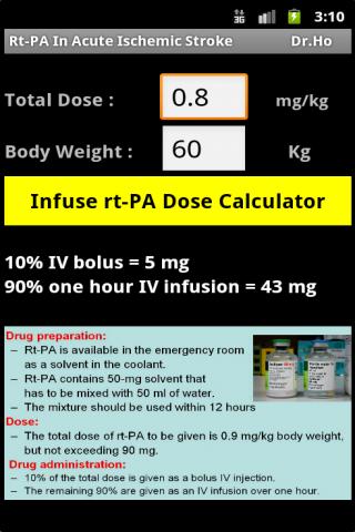 【免費醫療App】rtPA Infusion Dose Calculator-APP點子