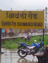 Bhiwandi Road Station