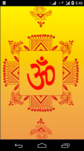 How to install GayatriMantra Highlight Words 1.6 apk for bluestacks
