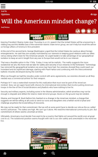 How to get Star Beacon- Ashtabula, OH 2.6.31 mod apk for bluestacks