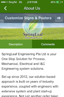 How to get Spring Leaf 4.0.3 mod apk for laptop