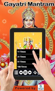 How to mod Gayatri Mantra 1.1 apk for bluestacks
