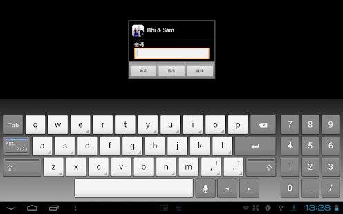 How to download Rhianna & Samuel 1.0.0.0 apk for bluestacks