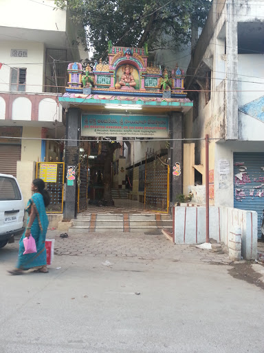 Sri Bhakta Hanuman Temple