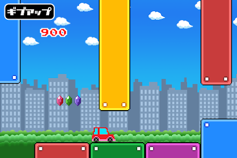 How to get この車ブレーキ壊れてね？ 1.0 unlimited apk for bluestacks