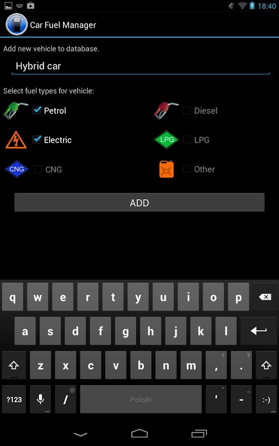 Your Car Fuel Manager — приложение на Android