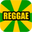 Reggae Music Studio mobile app icon