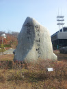 서울과학전시관 기념비