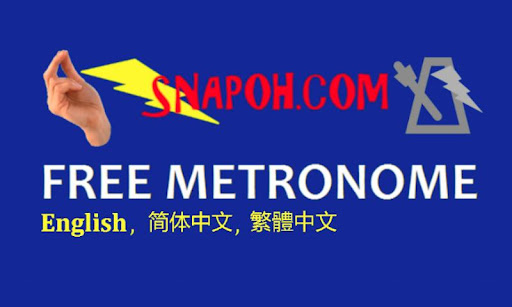 Snapoh Free Metronome