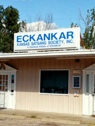 Eckankar Center