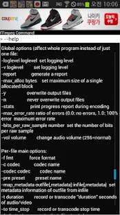How to get FFmpeg Cmd 1.3 mod apk for laptop