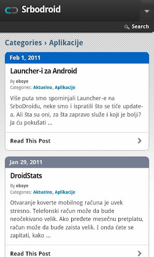 【免費新聞App】SrboDroid.Com Vesti-APP點子