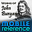 Works of John Bunyan mobile app icon