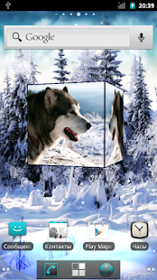 How to install Husky 3D Live Wallpaper FREE lastet apk for bluestacks
