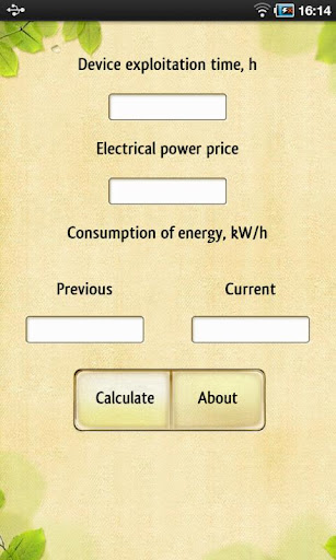 【免費健康App】Green Electricity-APP點子