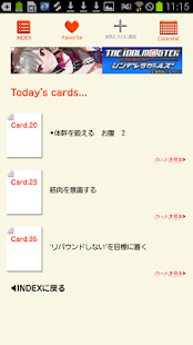 How to download 体重を落とす55のカード集　効果的なダイエット！ patch 1.0 apk for android