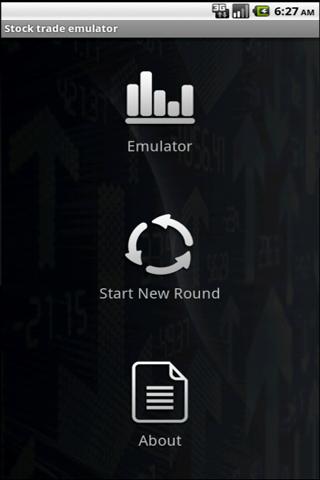 Stock Trade Emulator