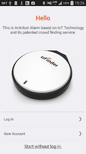 How to get uFinder lastet apk for android
