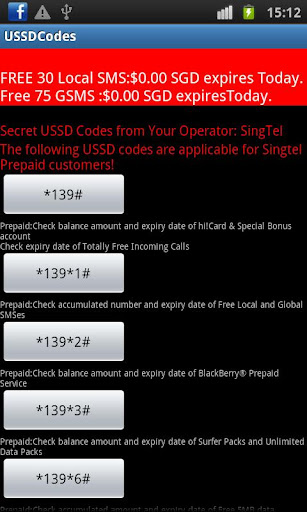 【免費工具App】Secret USSD Codes-APP點子